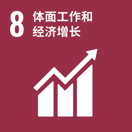 USDT数字钱包(中国区)官方网站