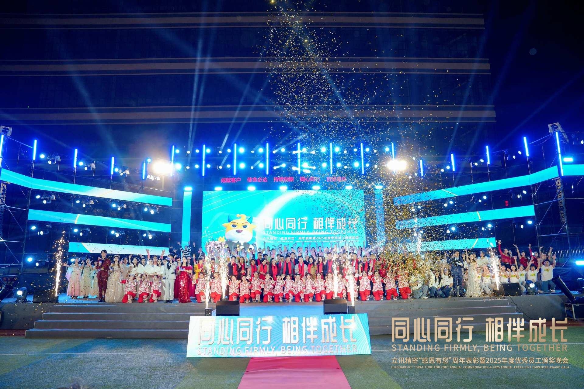 华南周年赞美 (2).jpg